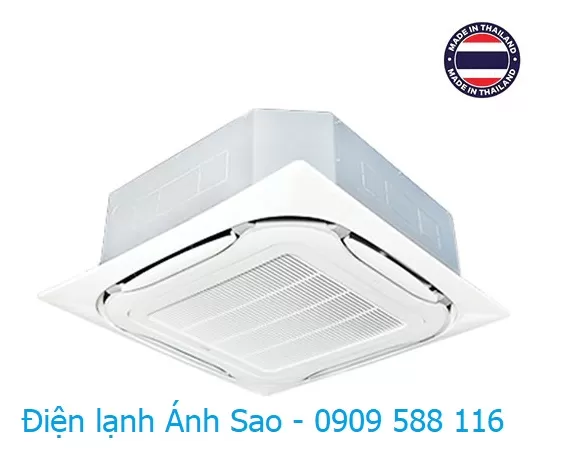Dàn lạnh âm trần cassette VRV Daikin FXFQ25AVM – Đa hướng thổi